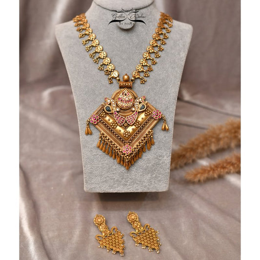 Rani Haar Necklace